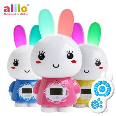 Зайчики Alilo 