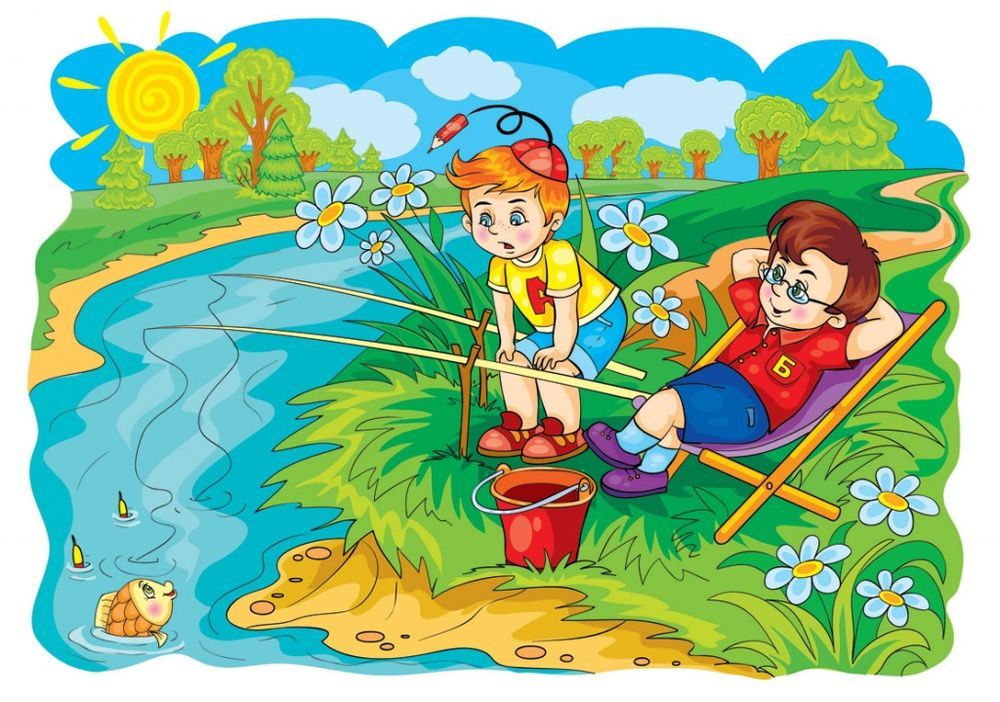 Игра рыбалка