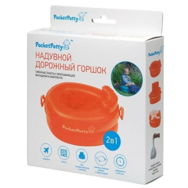 Дорожный надувной горшок PocketPotty 